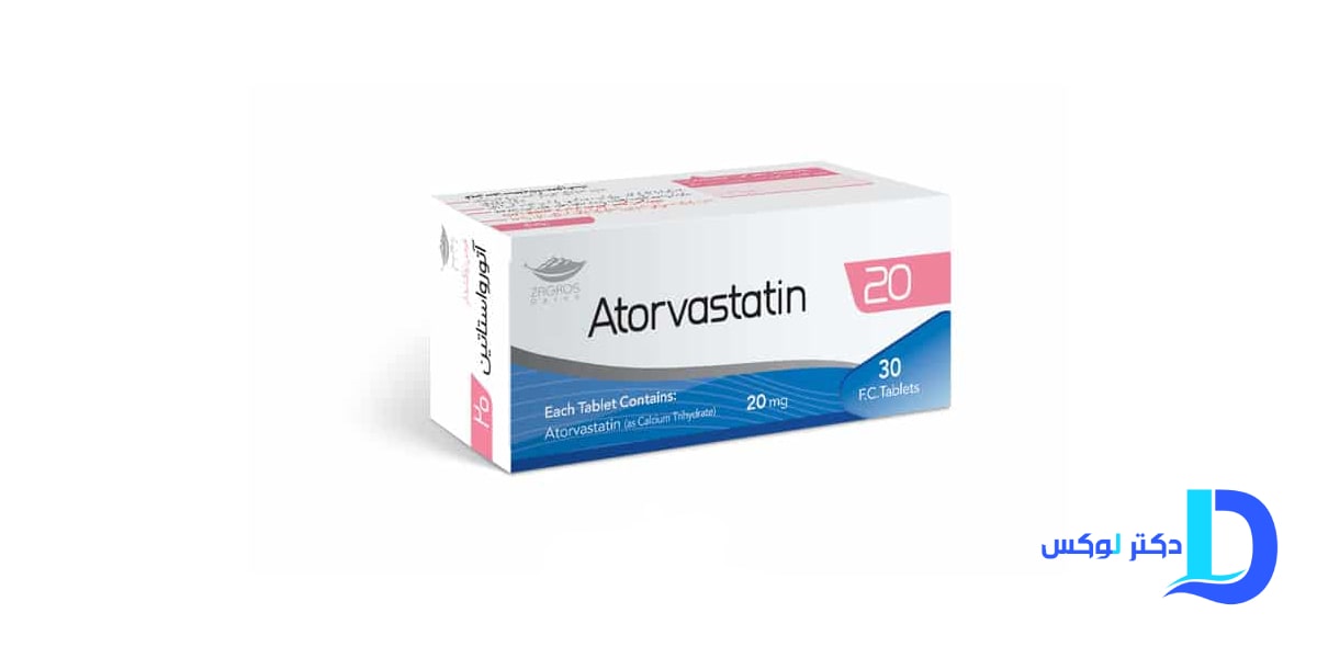 آتورواستاتین چگونه عمل می‌کند؟